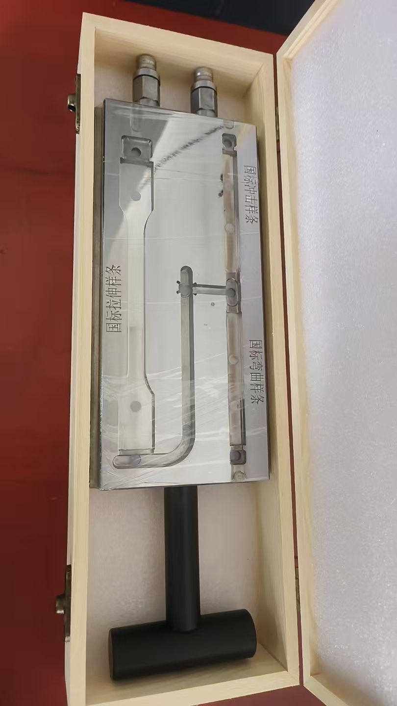 汕头色板模具